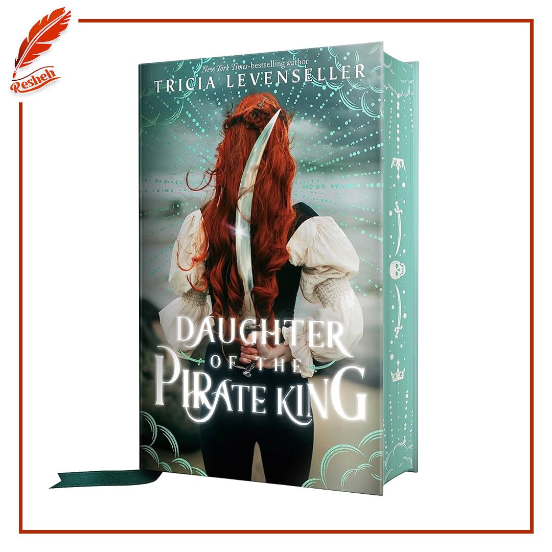 غلاف كتاب Daughter of the Pirate King ( limited special edition) Tricia Levenseller