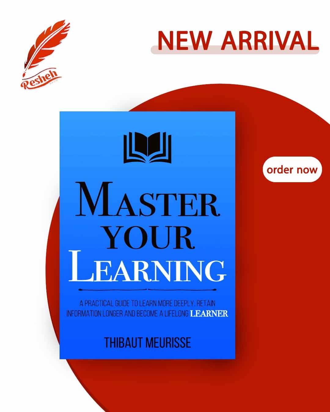 غلاف كتاب Master Your Learning (original) Thibaut Meurisse
