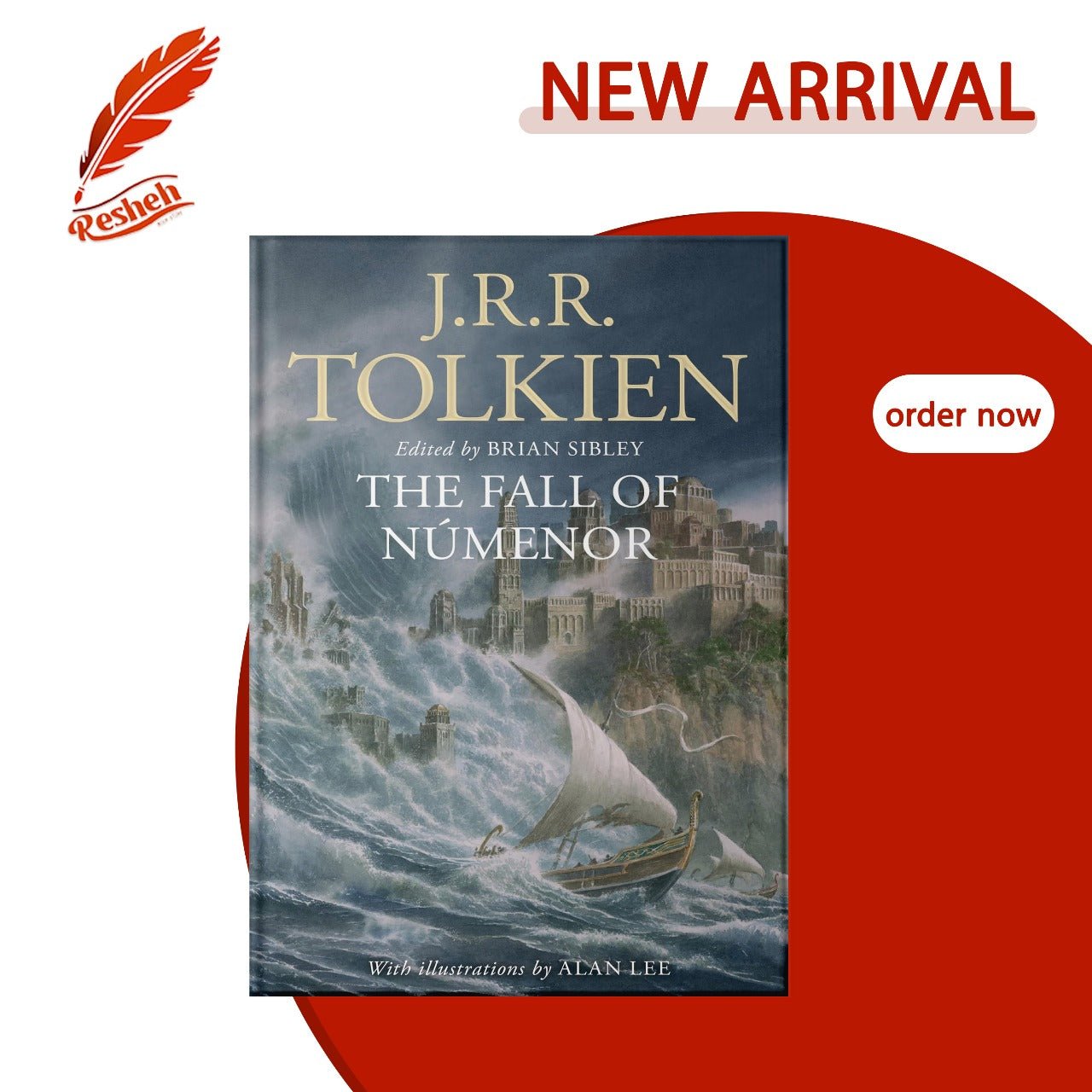 غلاف كتاب The Fall of Númenor: and Other Tales from the Second Age of Middle-earth J.R.R. Tolkien