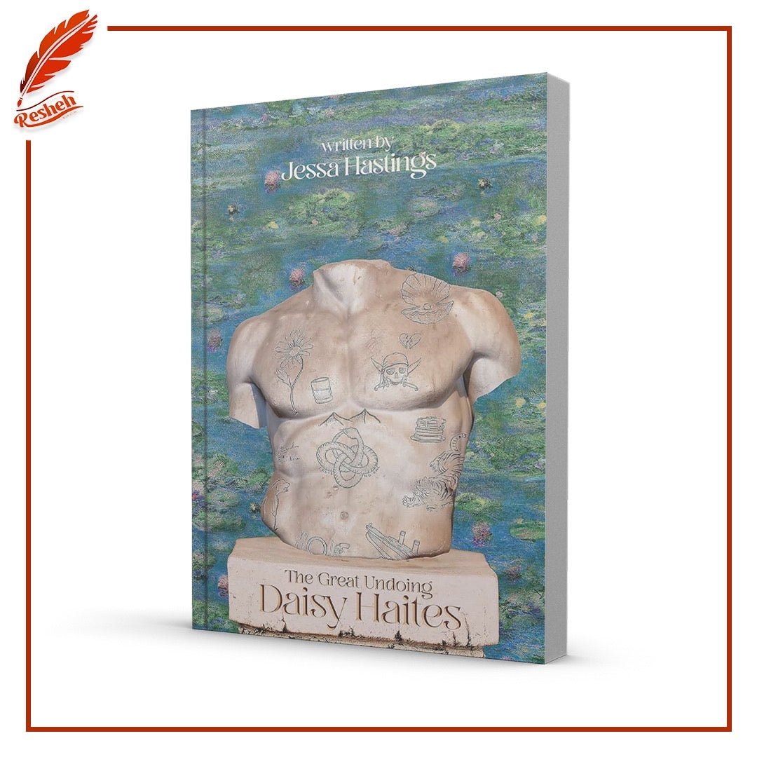 غلاف كتاب Daisy Haites: The Great Undoing Jessa Hastings