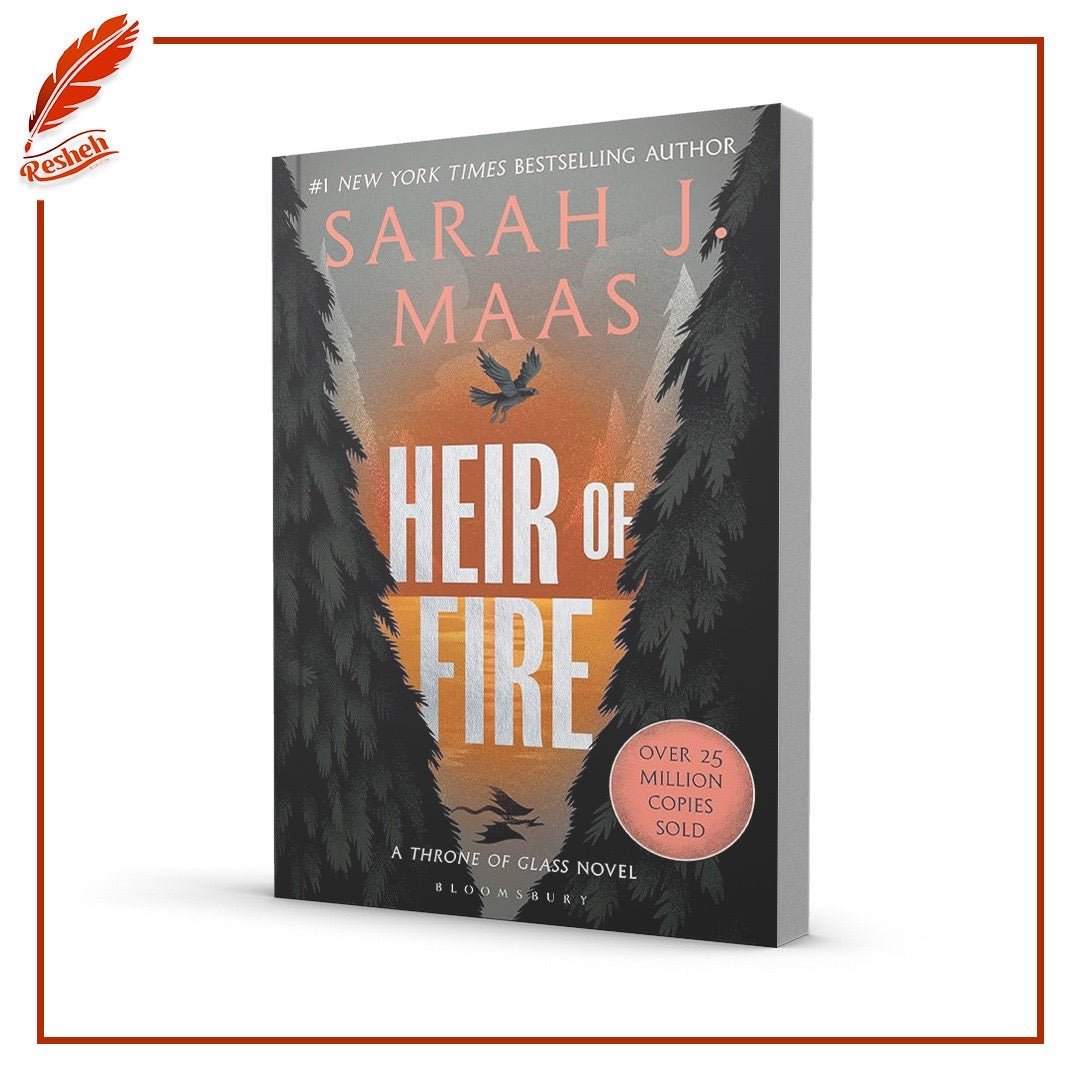 غلاف كتاب Heir of Fire Sarah J. Maas