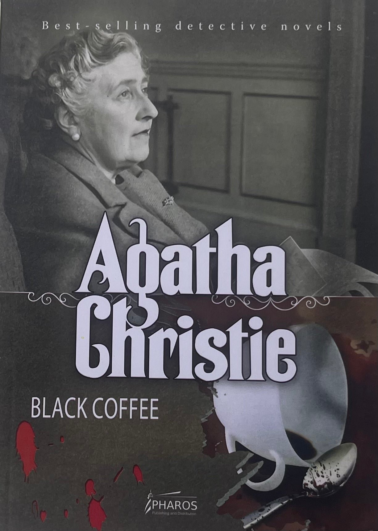 غلاف كتاب Black Coffee by Agatha Christie