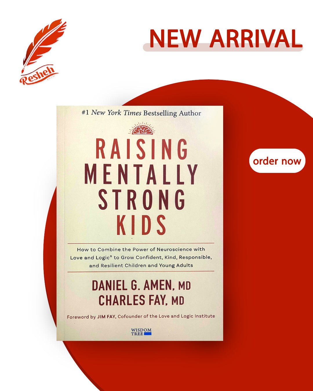 غلاف كتاب Raising Mentally Strong Kids (original ) Daniel G. Amen