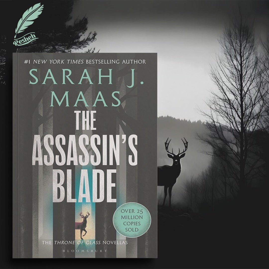 غلاف كتاب The Assassin’s Blade by Sarah J. Maas