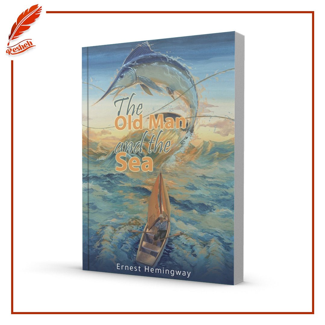 غلاف كتاب The Old Man and the Sea Ernest Hemingway