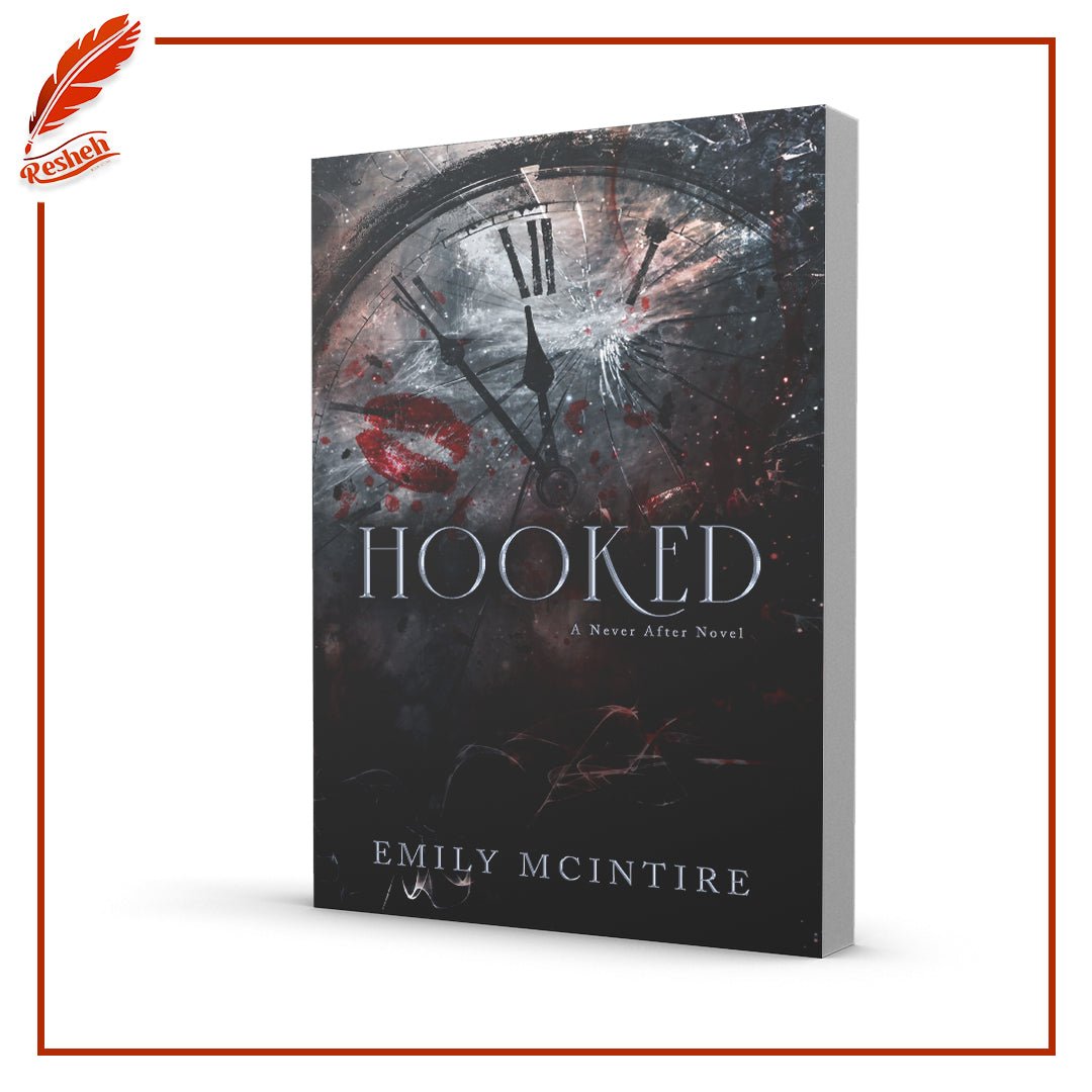 غلاف كتاب Hooked by Emily Mclntire