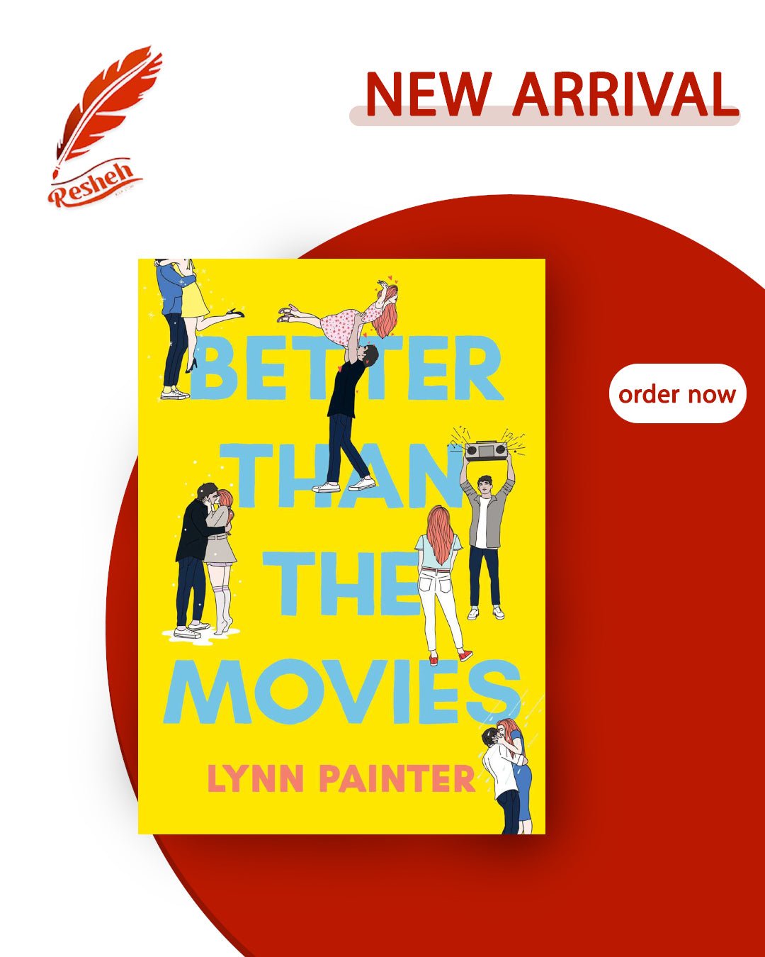 غلاف كتاب Better Than the Movies #1 Better Than the Movies (original) Lynn Painter