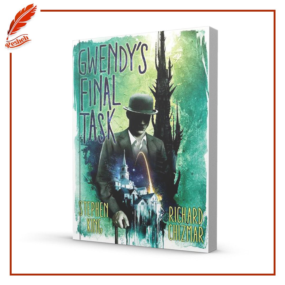 غلاف كتاب Gwendy's Final Task Stephen King