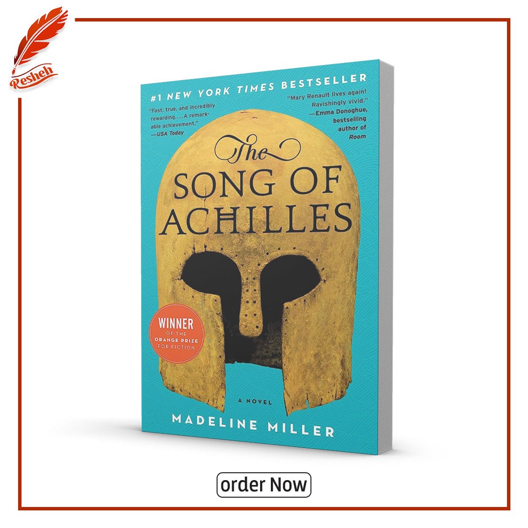 غلاف كتاب The song of achilles by Madeline Miller