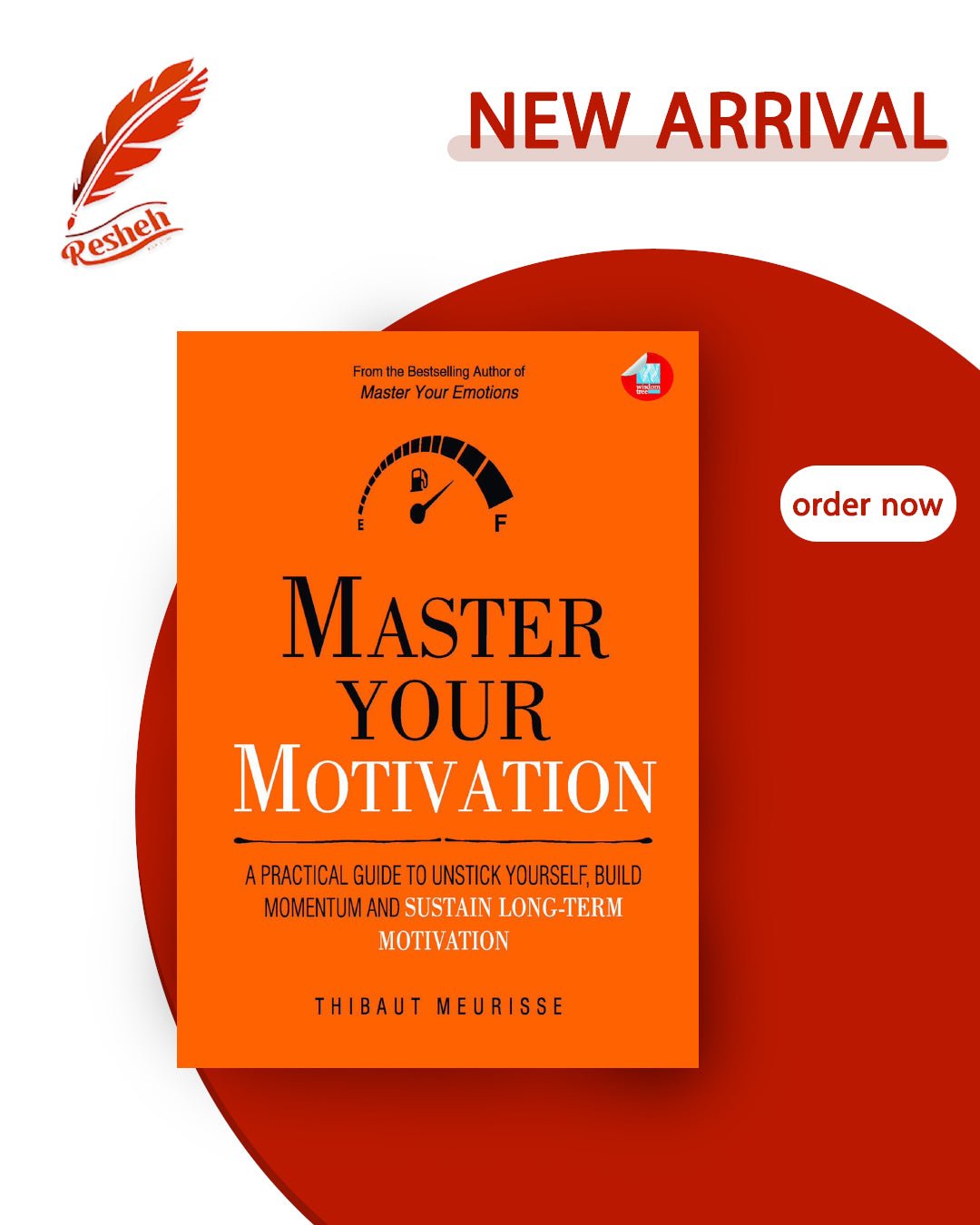 غلاف كتاب Master Your Motivation (original) Thibaut Meurisse