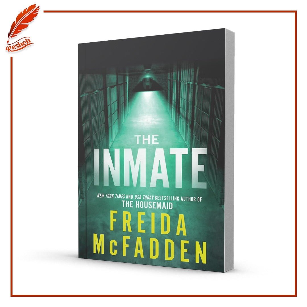 غلاف كتاب The Inmate Freida McFadden