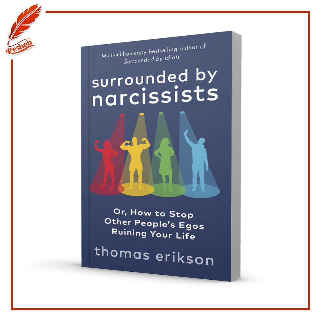 غلاف كتاب Surrounded by Narcissists (original) Thomas Erikson