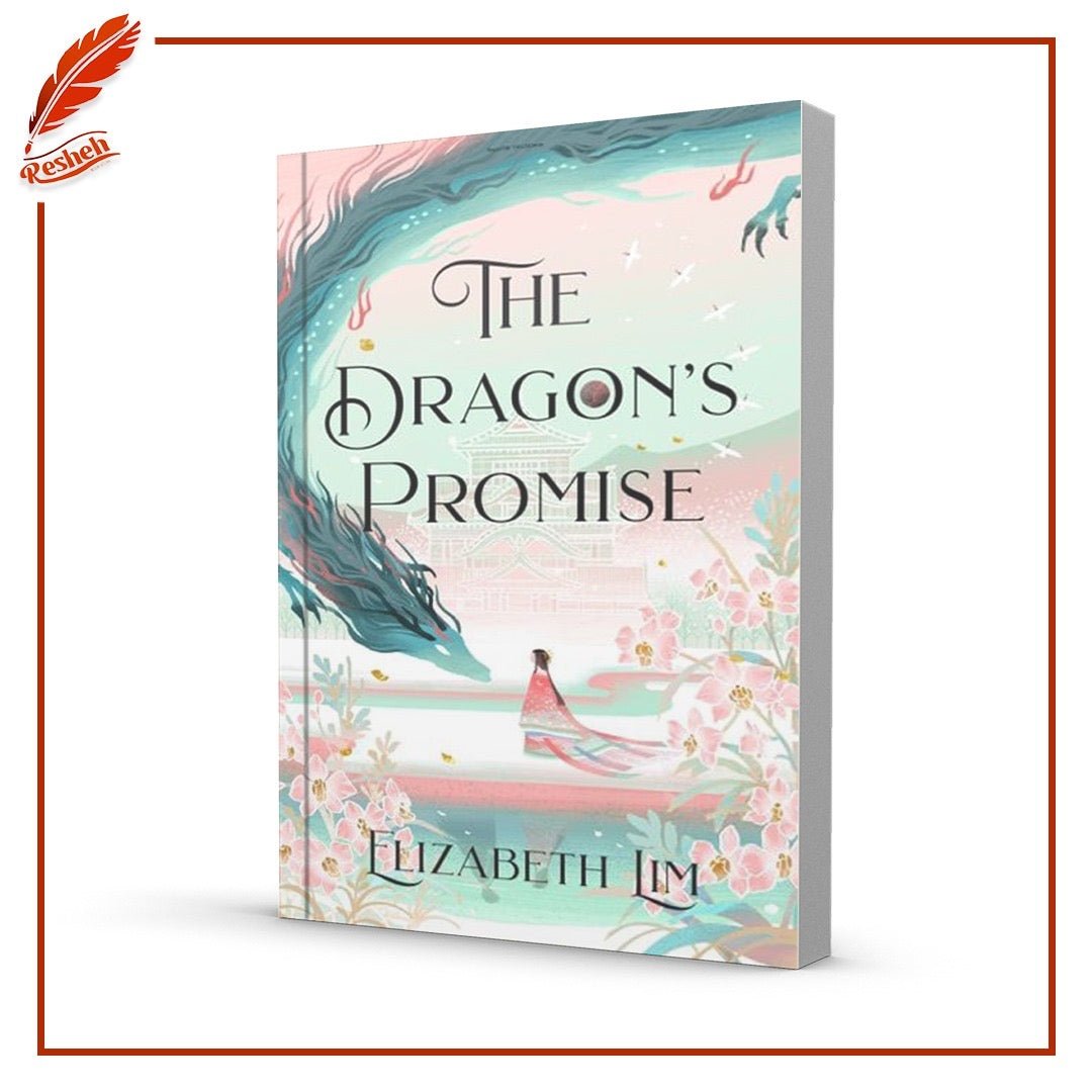 غلاف كتاب The Dragon's Promise (original) Elizabeth Lim