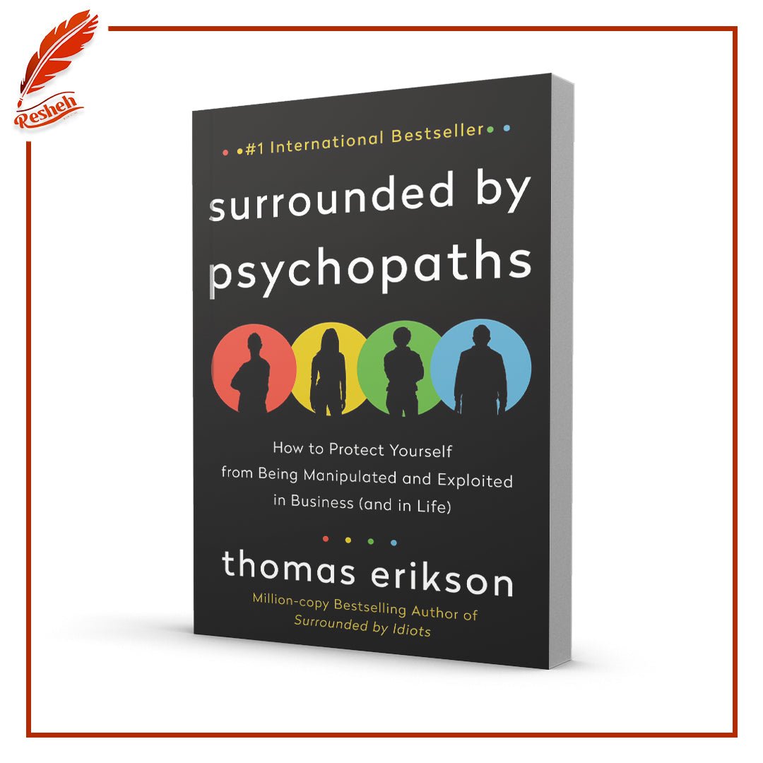 غلاف كتاب Surrounded by Psychopaths by Thomas Erikson