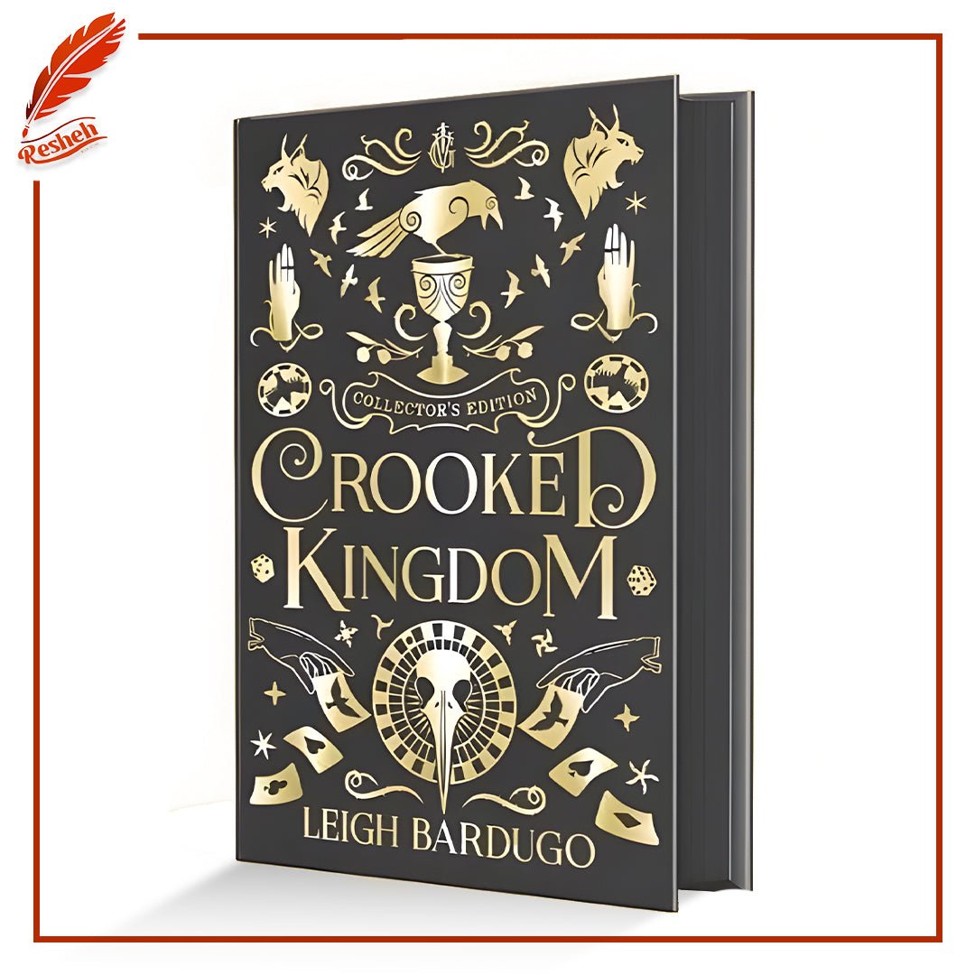 غلاف كتاب Crooked Kingdom ( limited special edition) Leigh Bardugo