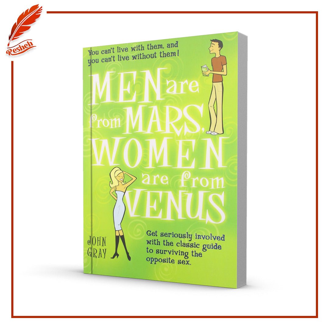 غلاف كتاب Men Are from Mars, Women Are from Venus by John Gray