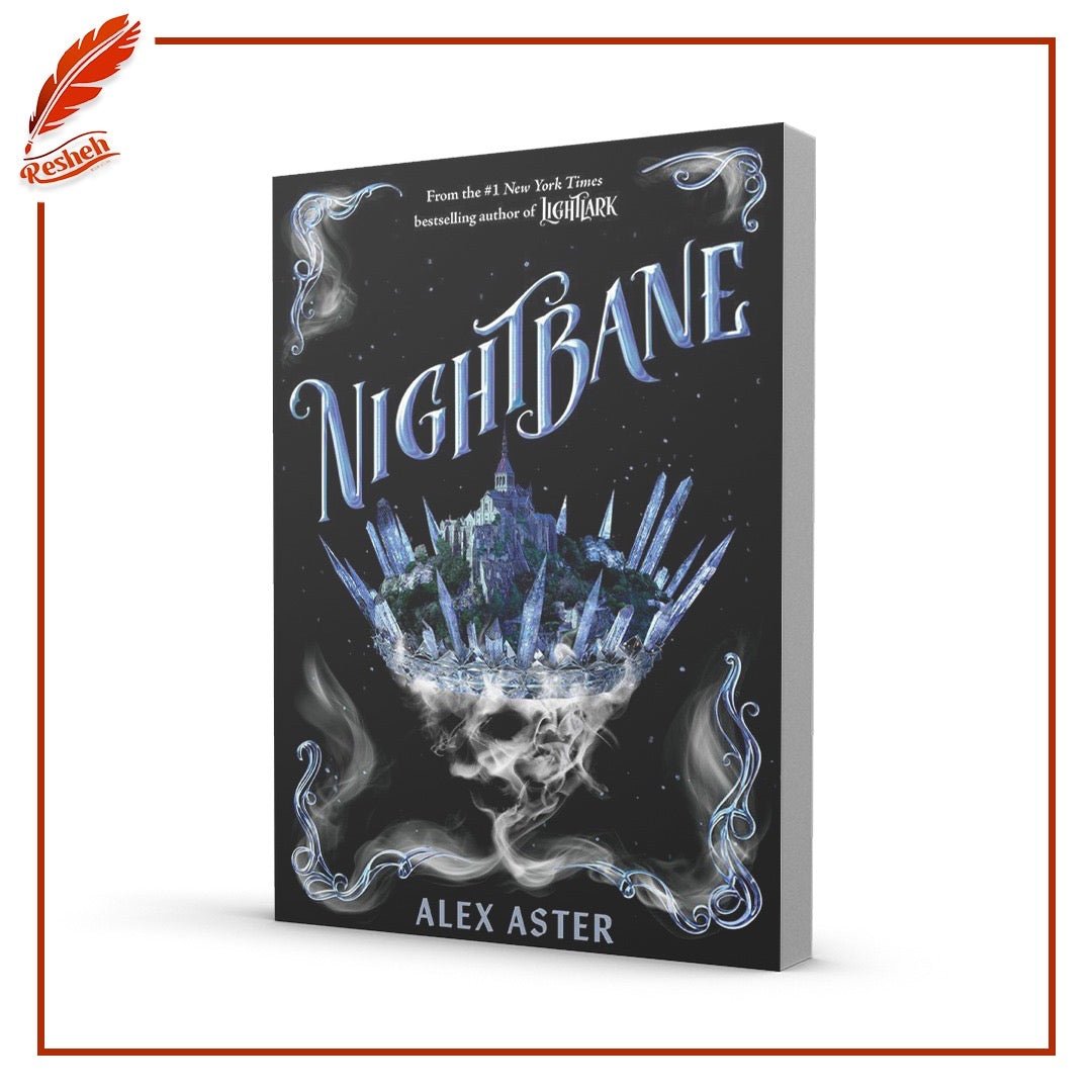 غلاف كتاب Lightlark 2: Nightbane Alex Aster