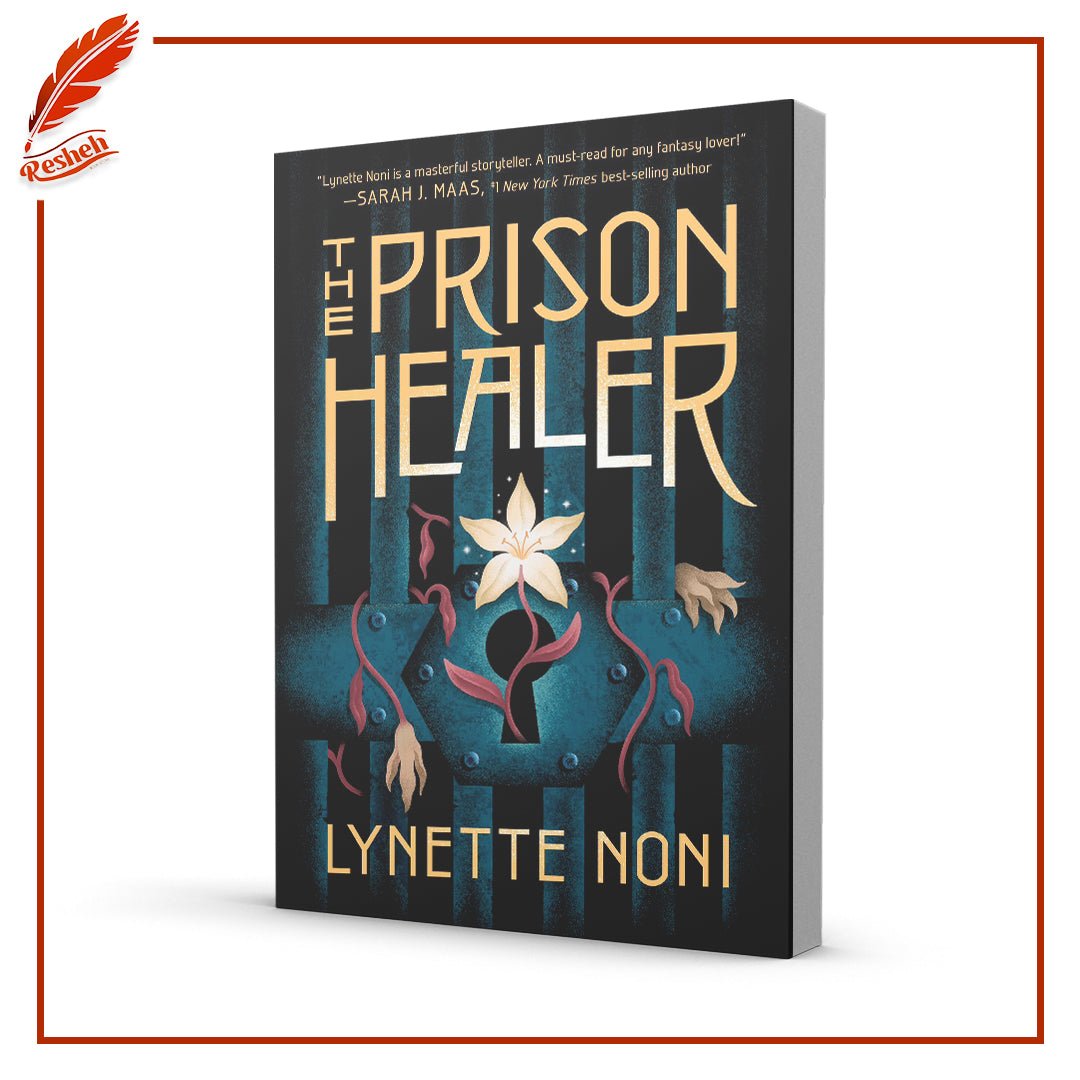 غلاف كتاب The Prison Healer Lynette Noni