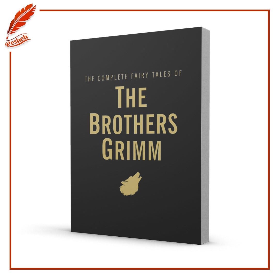 غلاف كتاب The Complete Fairy Tales of the Brothers Grimm