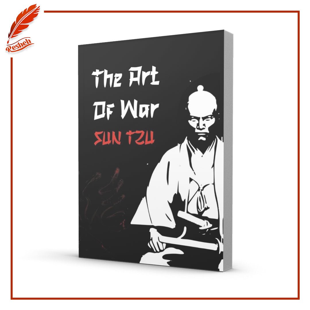غلاف كتاب The Art of War Sun Tzu