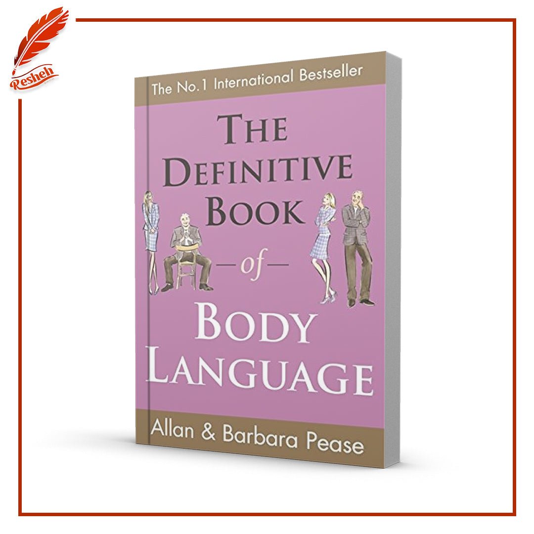 غلاف كتاب The Definitive Book of Body Language by Allan Pease, Barbara Pease
