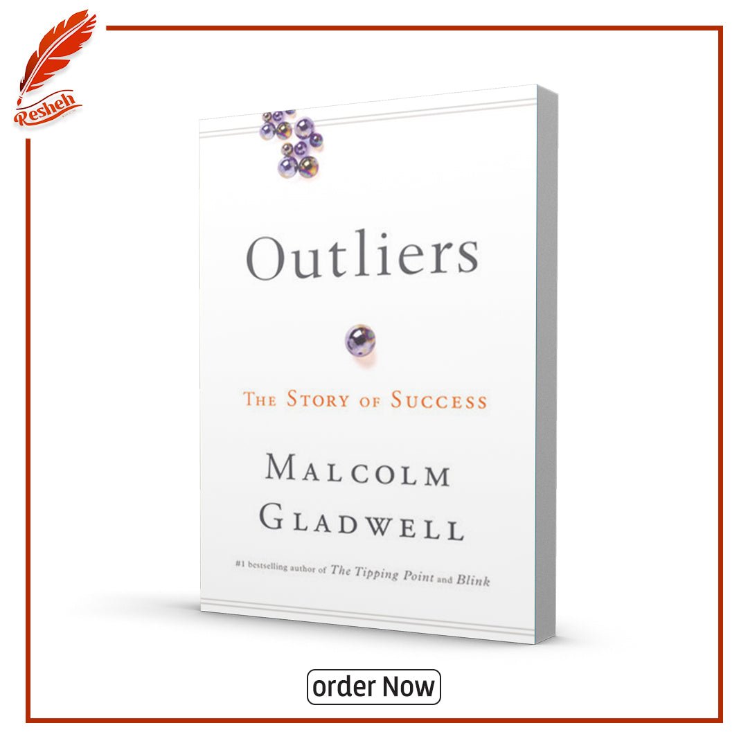 غلاف كتاب Outliers: The Story of Success by Malcolm Gladwell