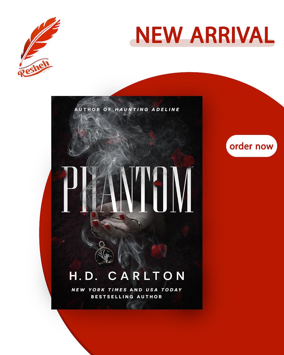 غلاف كتاب Cat and Mouse #0 Phantom H.D. Carlton