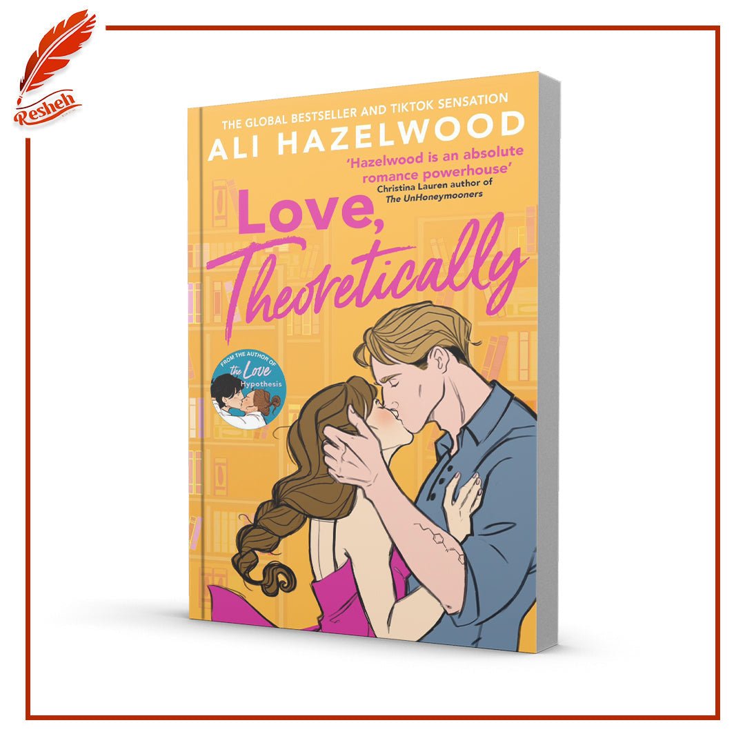 غلاف كتاب Love, Theoretically (original) Ali Hazelwood