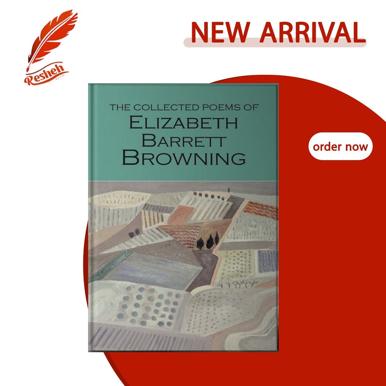 غلاف كتاب Wordsworth Poetry Library: Collected Poems of Elizabeth Barrett Browning ? Elizabeth Barrett Browning
