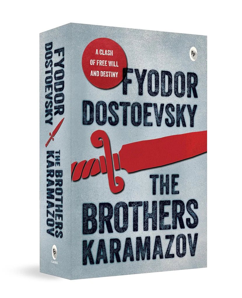 غلاف كتاب The Brothers Karamazov Fyodor Dostoevsky