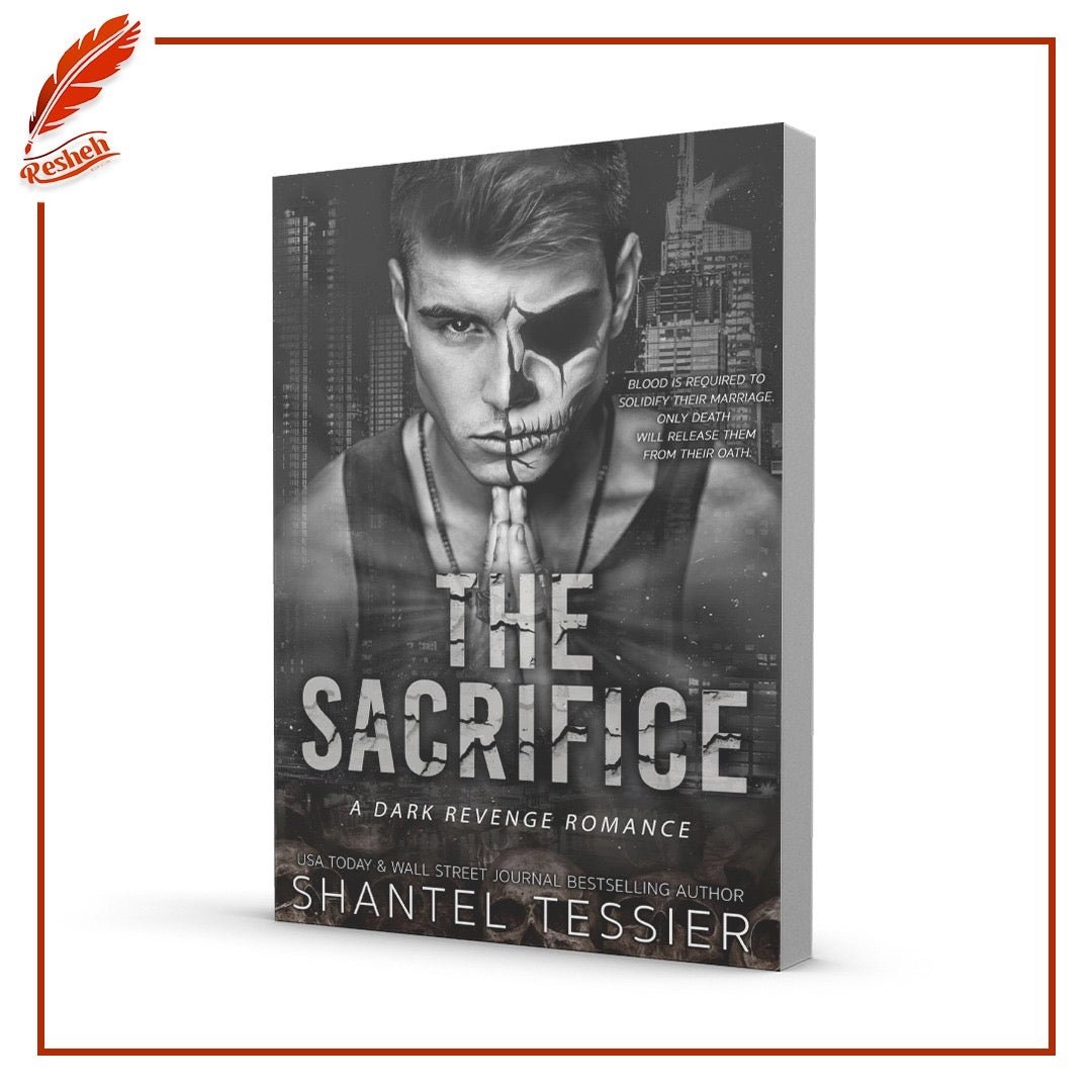 غلاف كتاب L.O.R.D.S. 3 :The Sacrifice Shantel Tessier