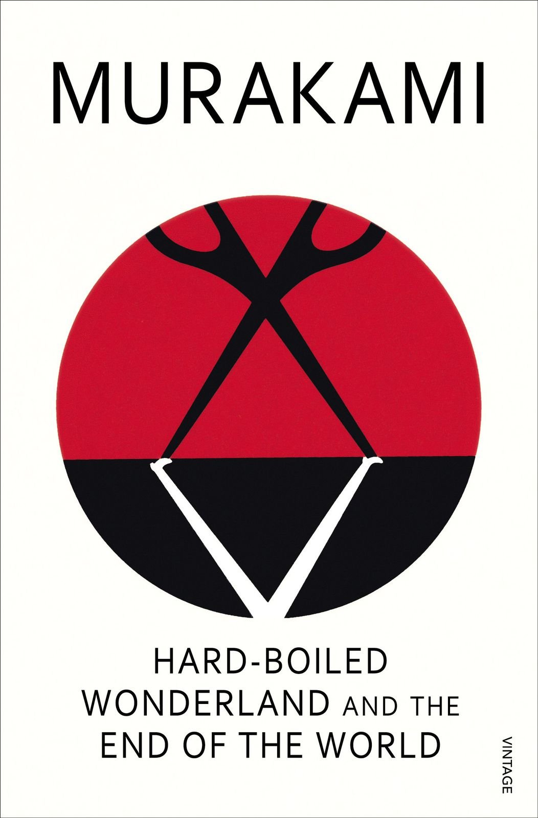 غلاف كتاب Hard-Boiled Wonderland and the End of the World by Haruki Murakami