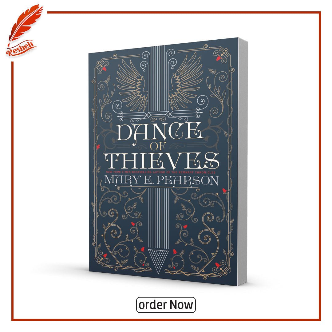 غلاف كتاب Dance of Thieves(original) Mary E. Pearson