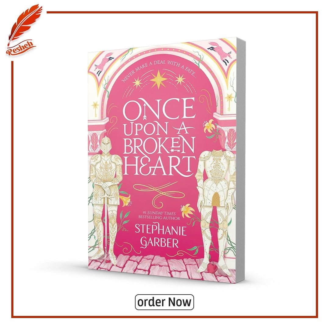 غلاف كتاب Once Upon a Broken Heart #1 Once Upon a Broken Heart (original) Stephanie Garber