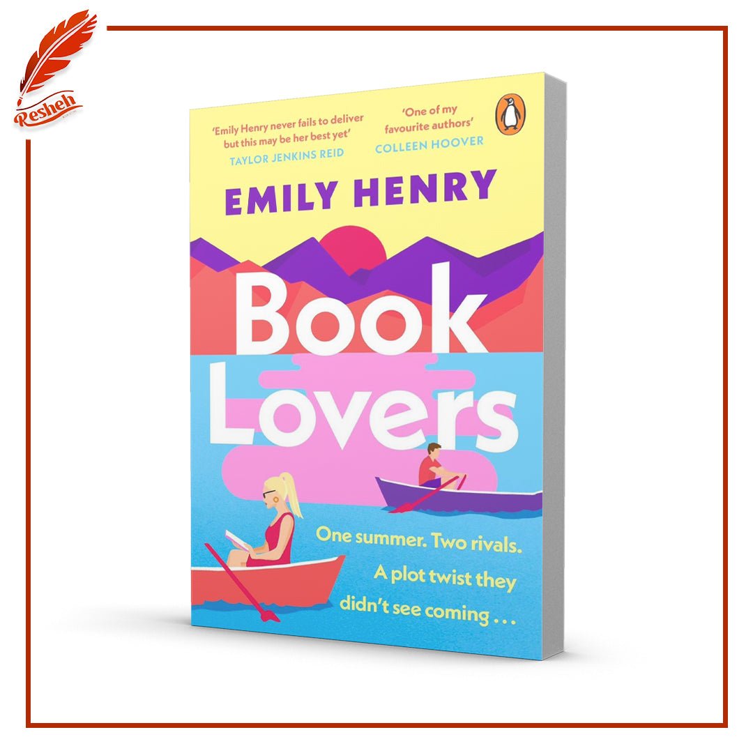 غلاف كتاب Book Lovers by Emily Henry