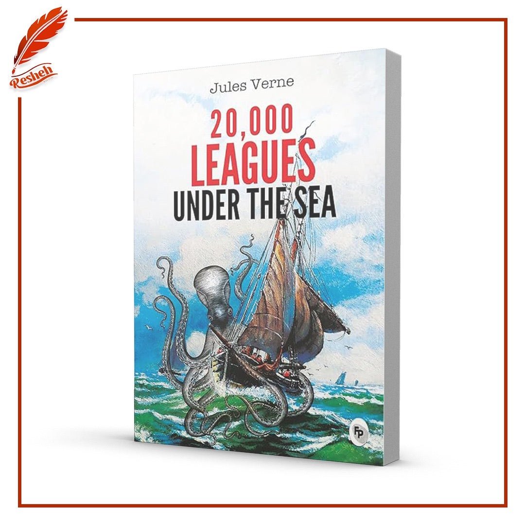 غلاف كتاب Twenty Thousand Leagues Under the Sea Jules Verne