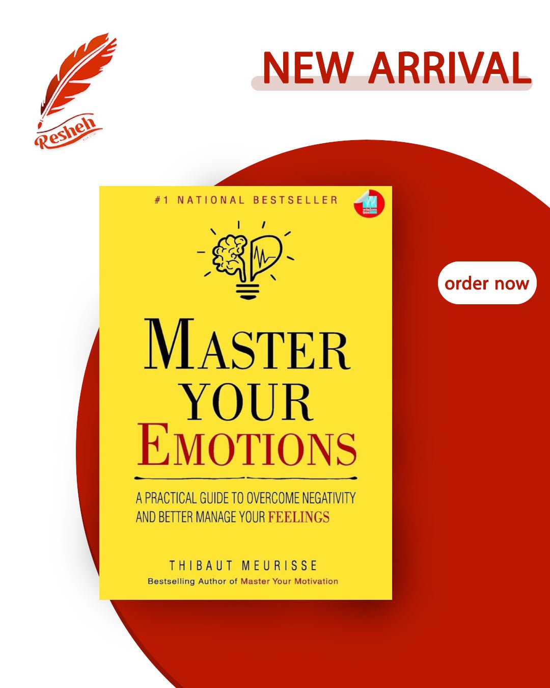 غلاف كتاب Master Your Emotions (original) Thibaut Meurisse