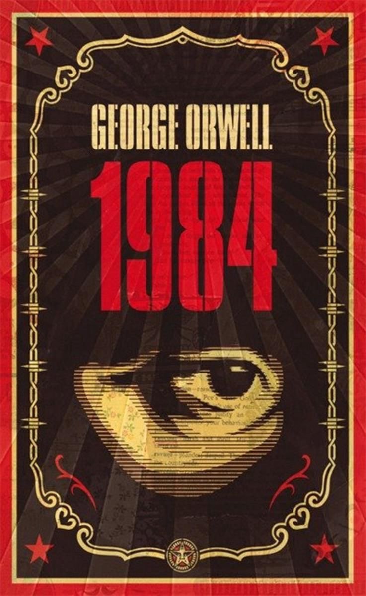 غلاف كتاب 1984 by George Orwell
