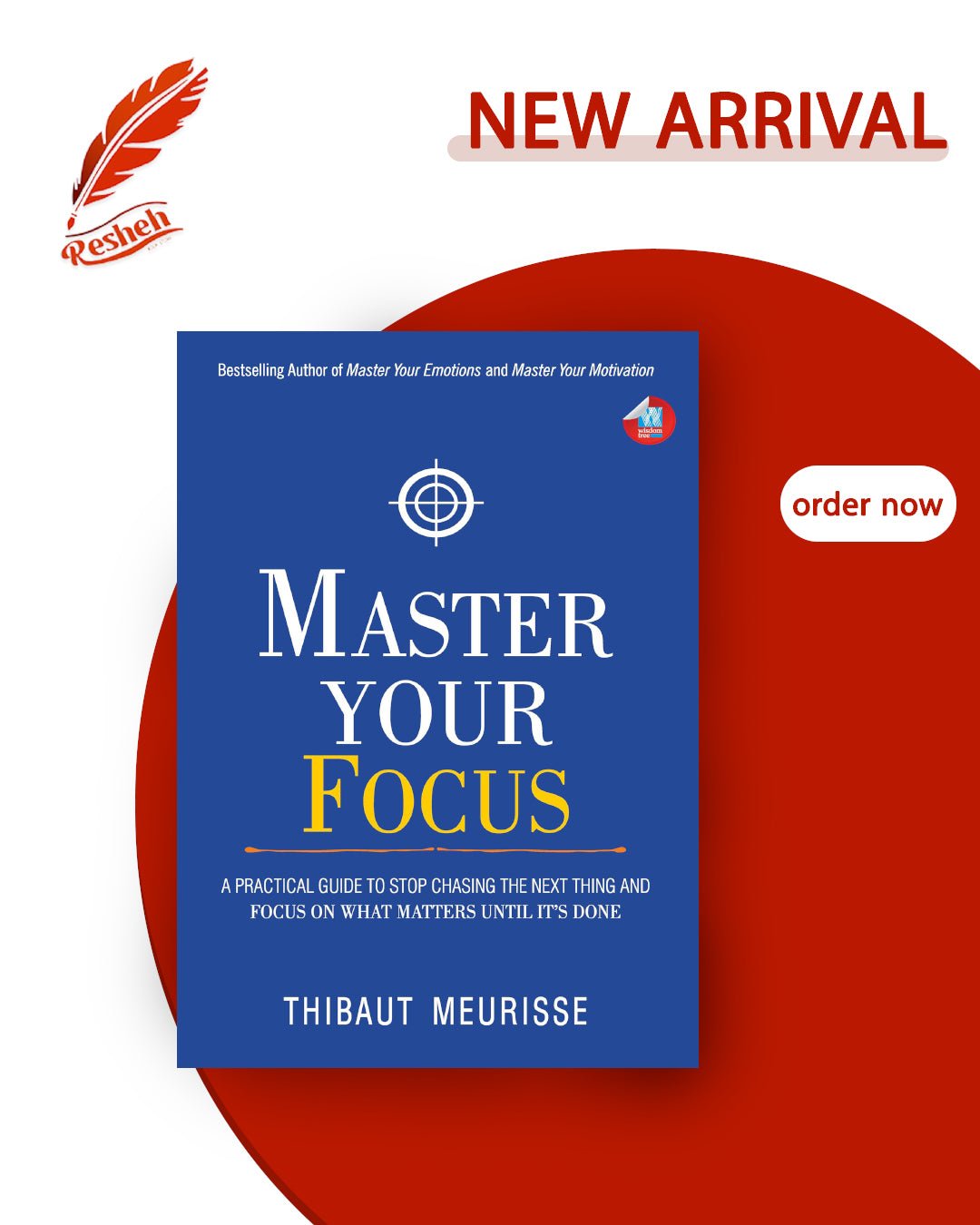 غلاف كتاب Master Your Focus (original) Thibaut Meurisse
