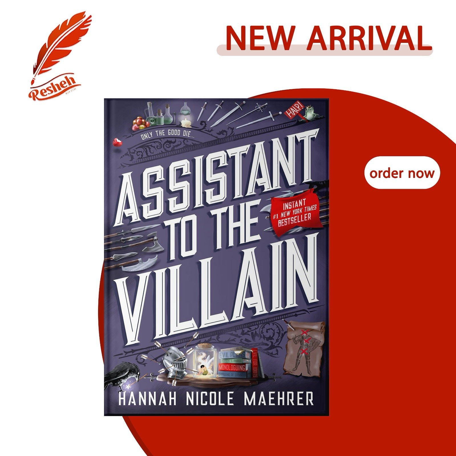 غلاف كتاب Assistant to the Villain #1 Assistant to the Villain Hannah Nicole Maehrer