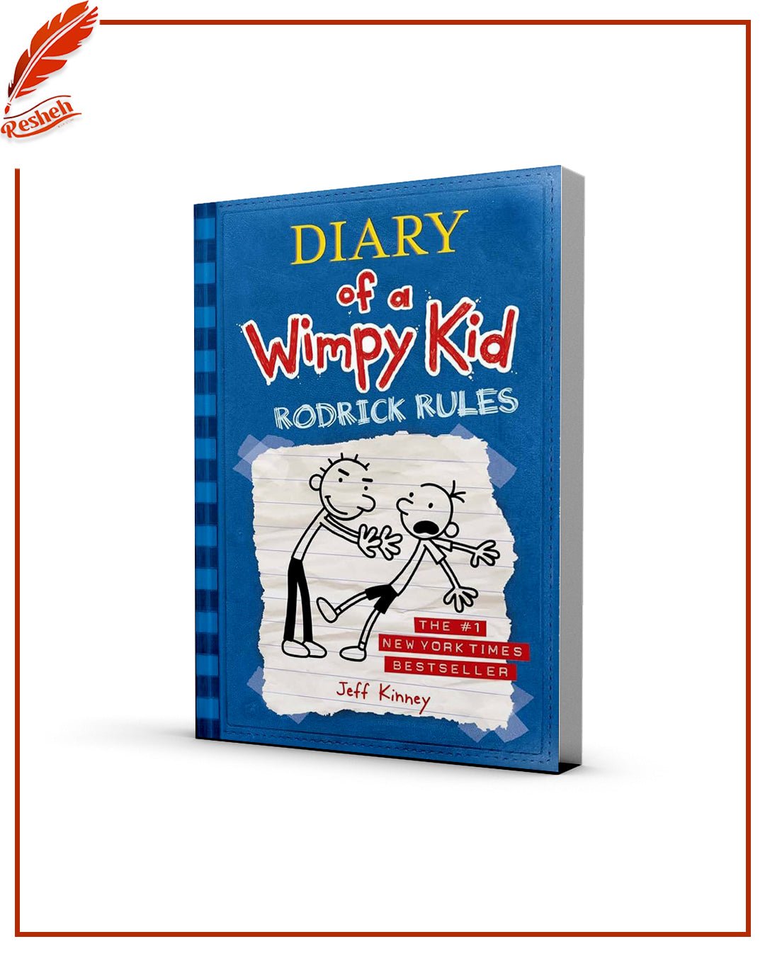 غلاف كتاب Rodrick Rules by Jeff Kinney