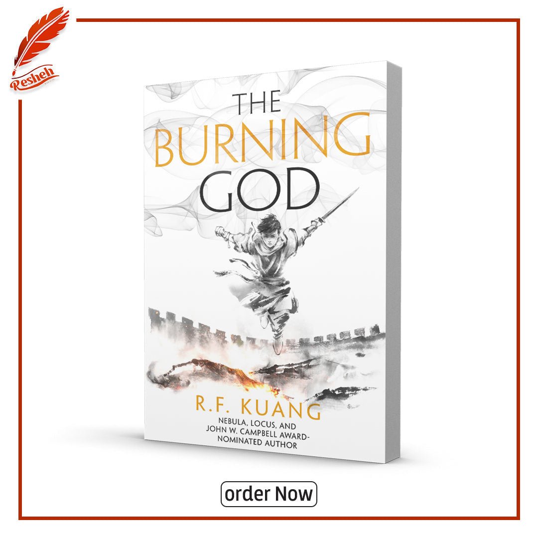 غلاف كتاب The Burning God (original) R.F. Kuang