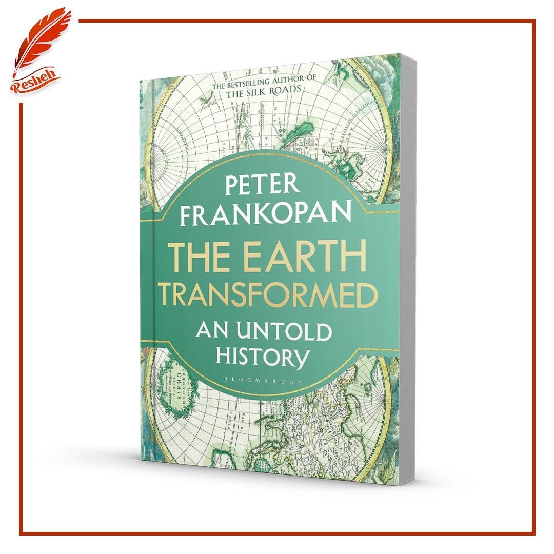 غلاف كتاب The Earth Transformed: An Untold History Peter Frankopan