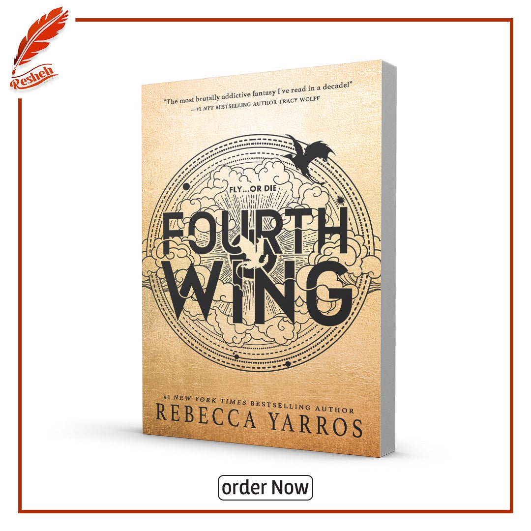 غلاف كتاب The Empyrean #1 Fourth Wing Rebecca Yarros