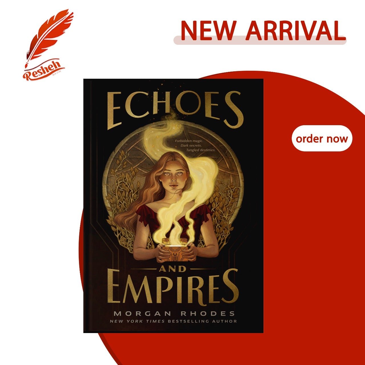 غلاف كتاب Echoes and Empires(original) Morgan Rhodes