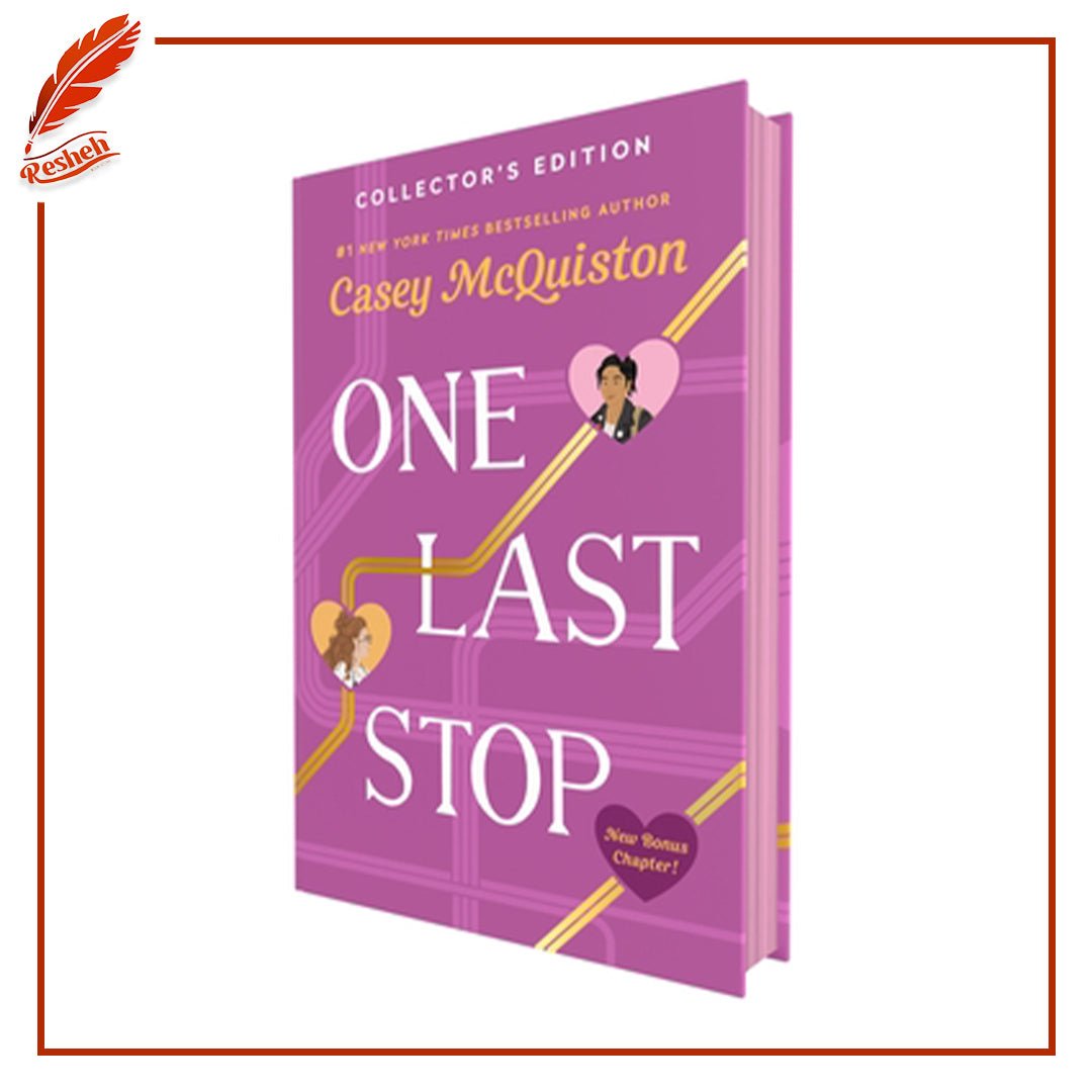 غلاف كتاب One Last Stop ( limited special edition) Casey McQuiston