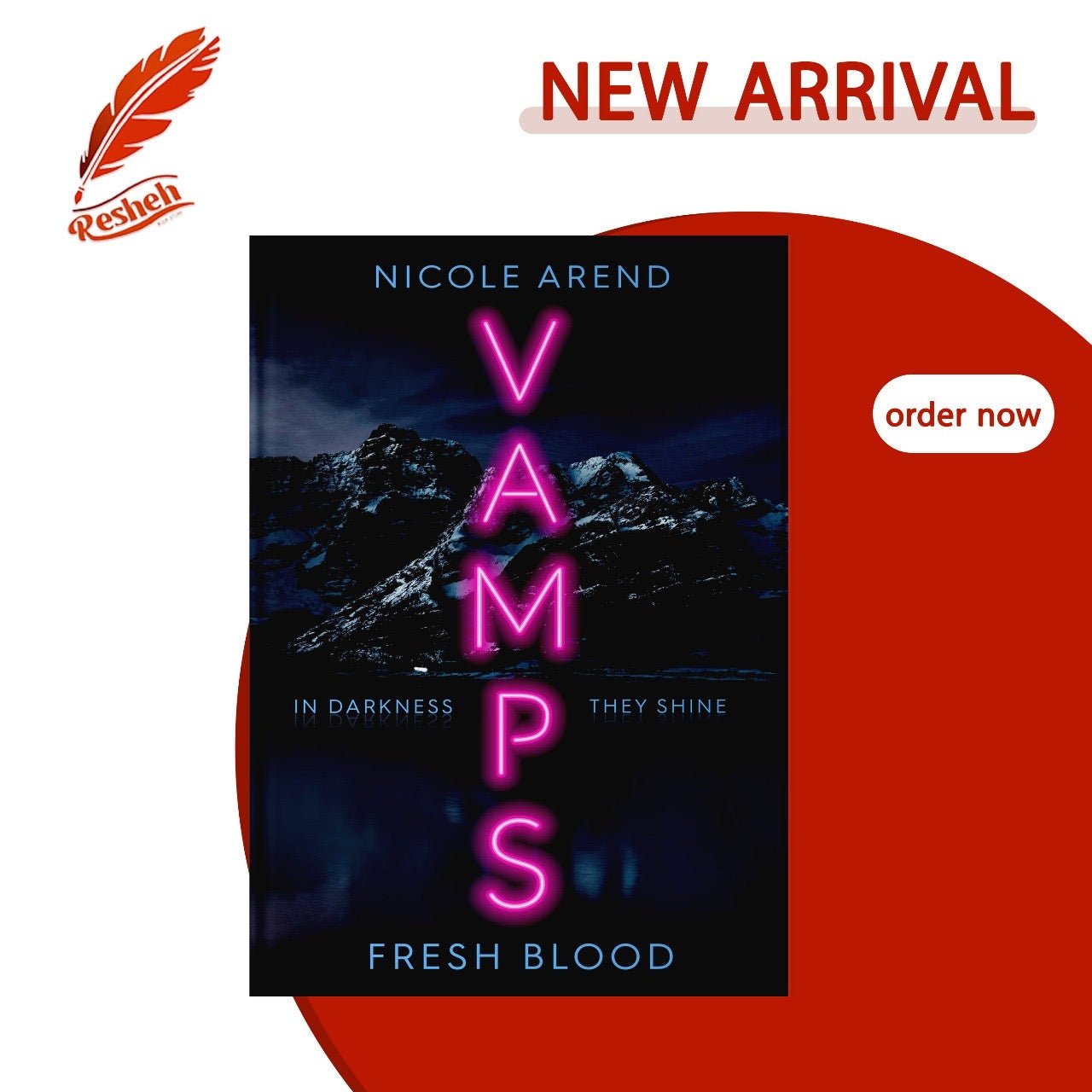 غلاف كتاب Vamps (original) Nicole Arend