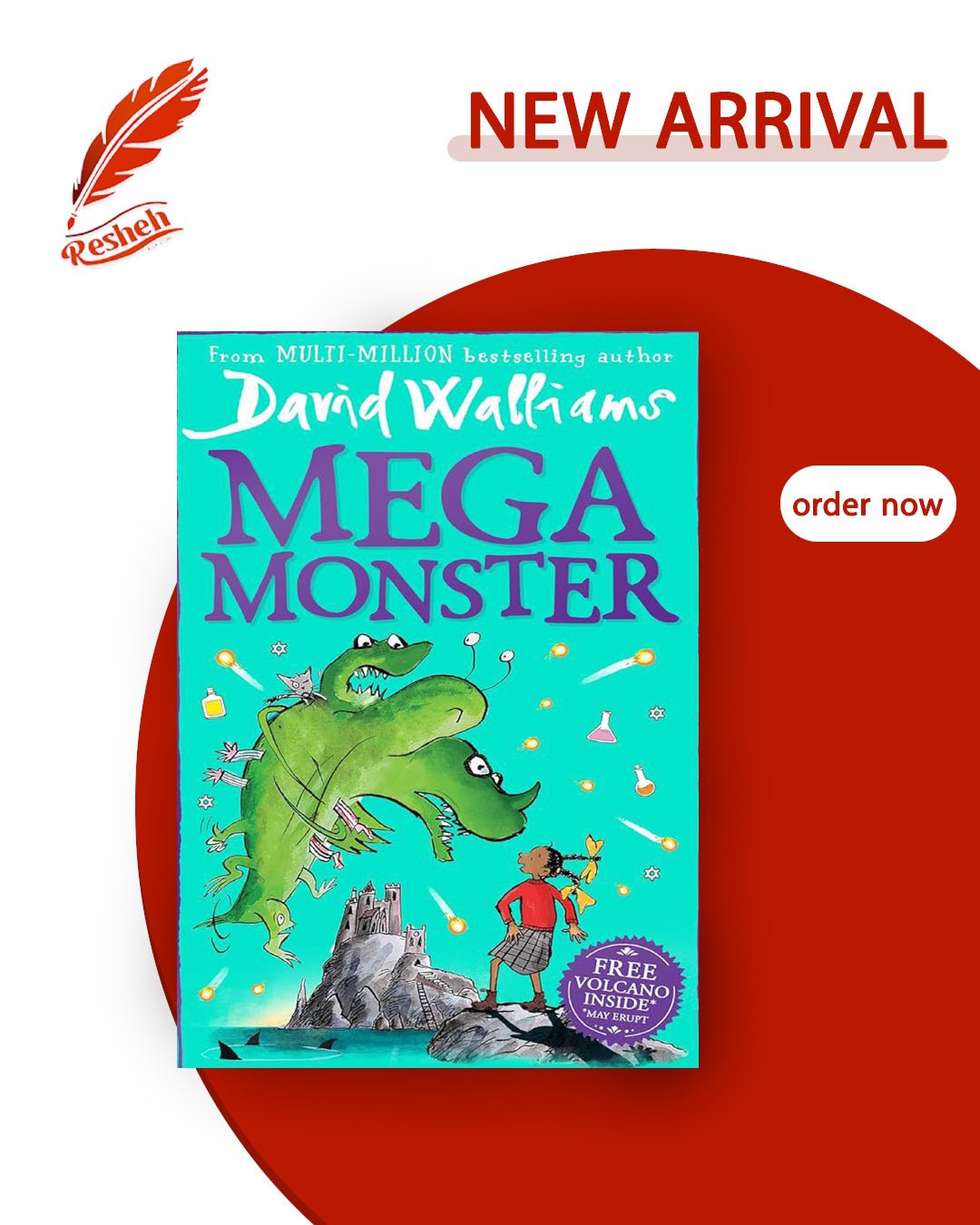 غلاف كتاب Megamonster (original) David Walliams