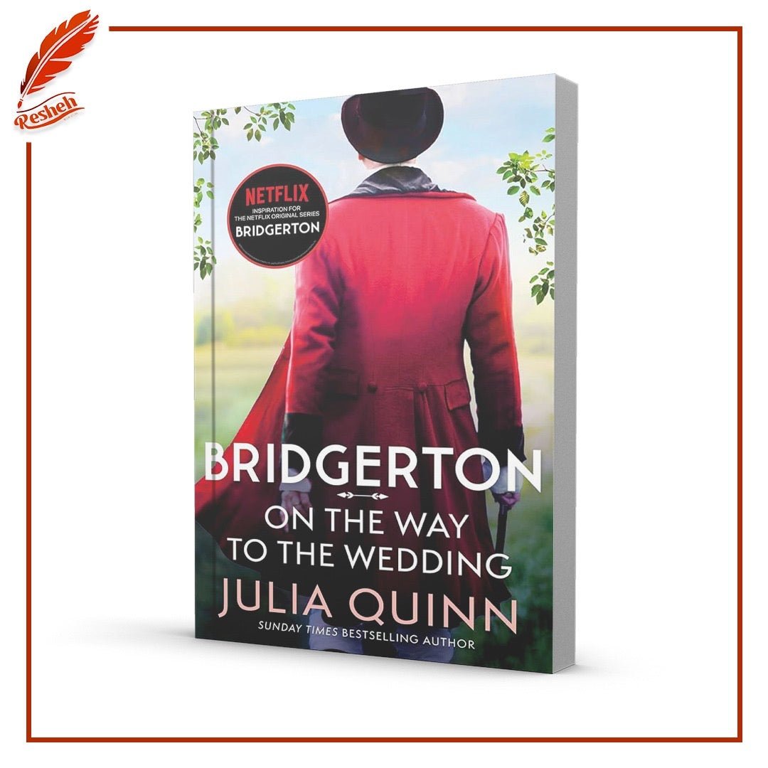 غلاف كتاب On the Way to the Wedding Julia Quinn