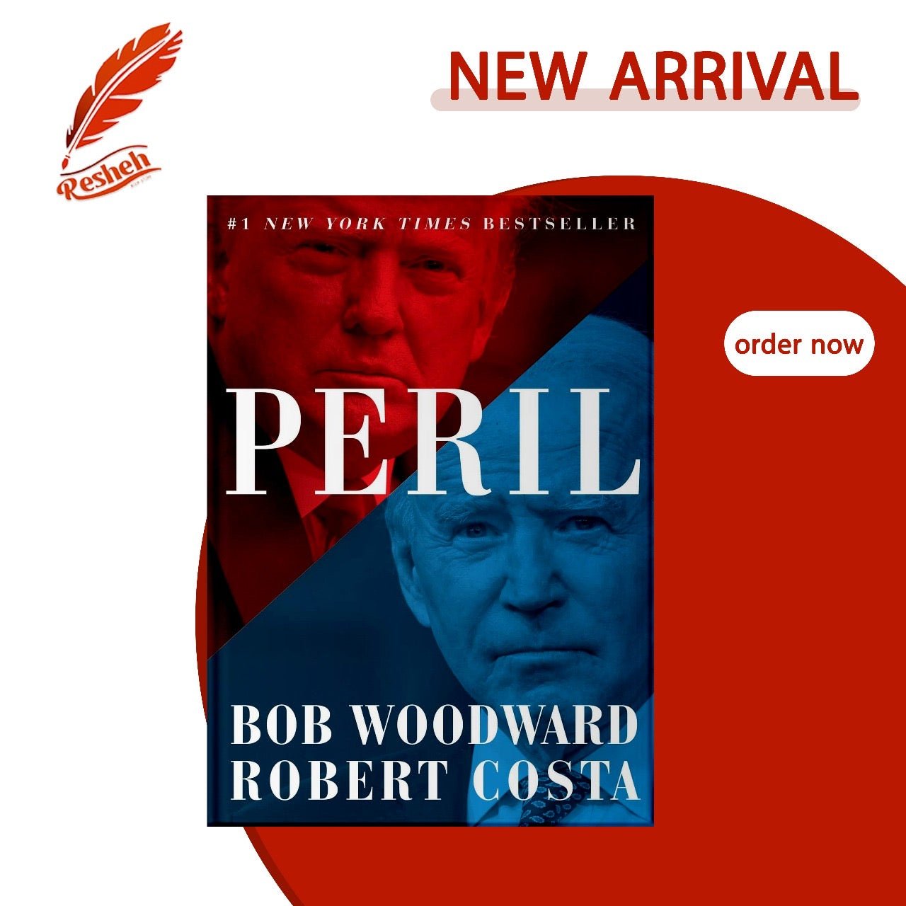 غلاف كتاب Peril Bob Woodward, Robert Costa